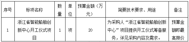 微信圖片_20240807152907.png